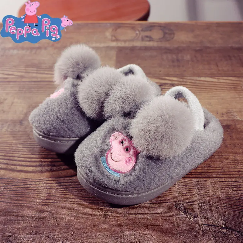 Pink Baby Winter Warm Cotton Shoes for Toddler