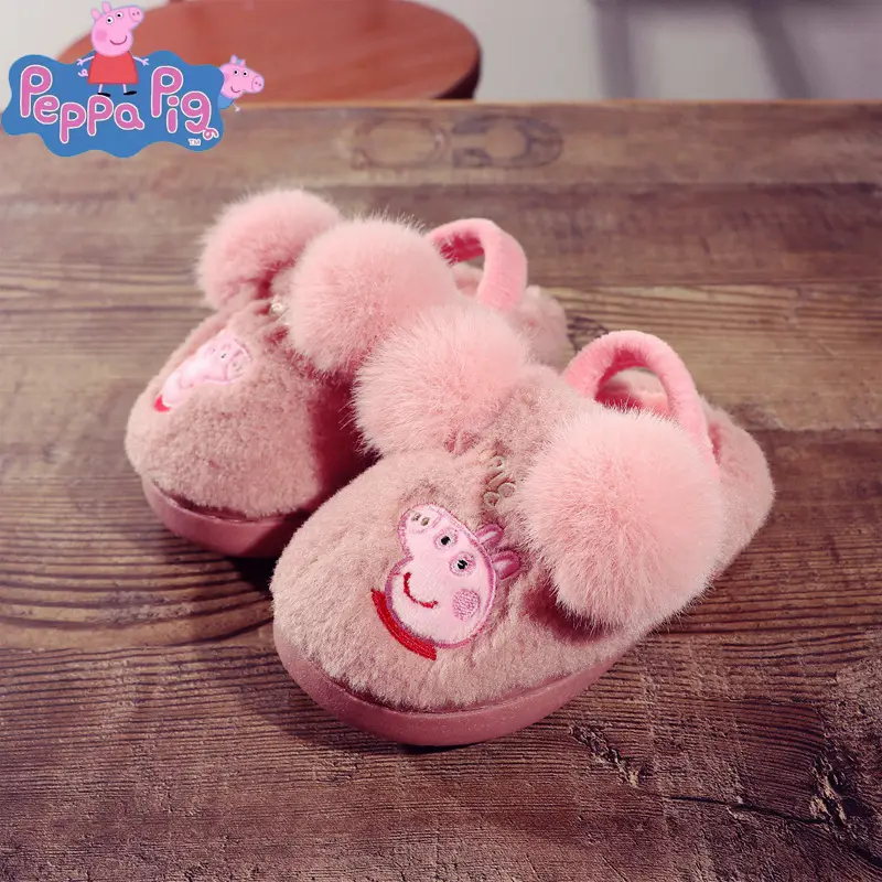 Pink Baby Winter Warm Cotton Shoes for Toddler