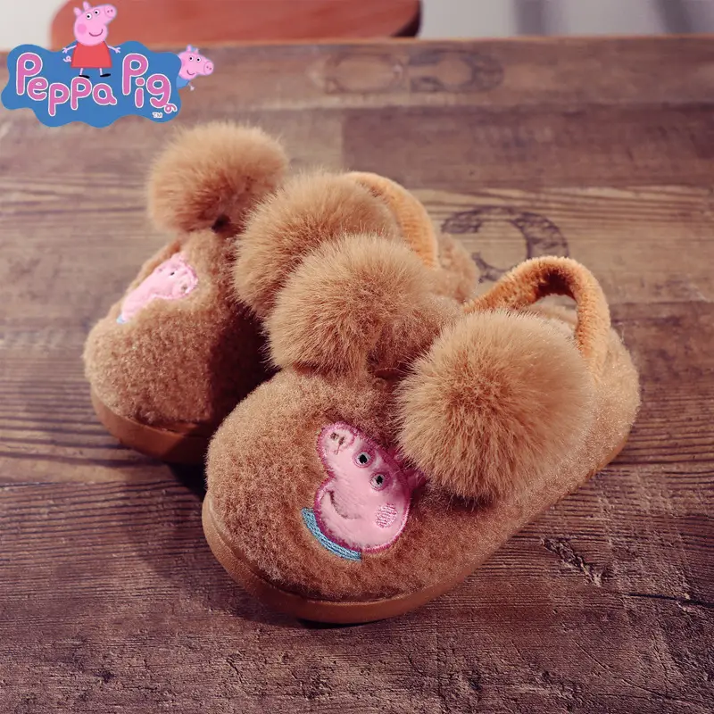 Pink Baby Winter Warm Cotton Shoes for Toddler