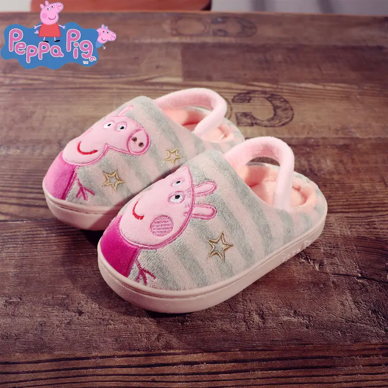 Pink Baby Winter Warm Cotton Shoes for Toddler