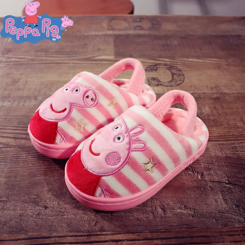 Pink Baby Winter Warm Cotton Shoes for Toddler