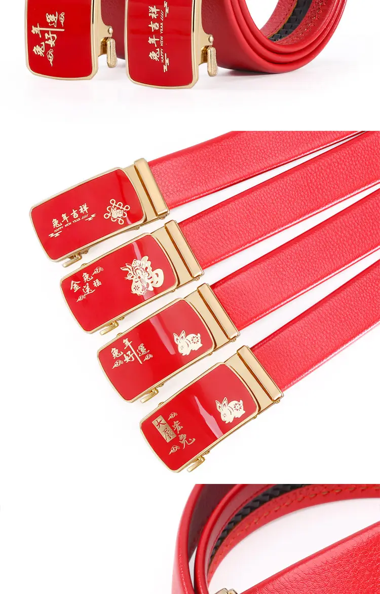 Chinese Red Rabbit Belt for Men Middle Age — feature 10