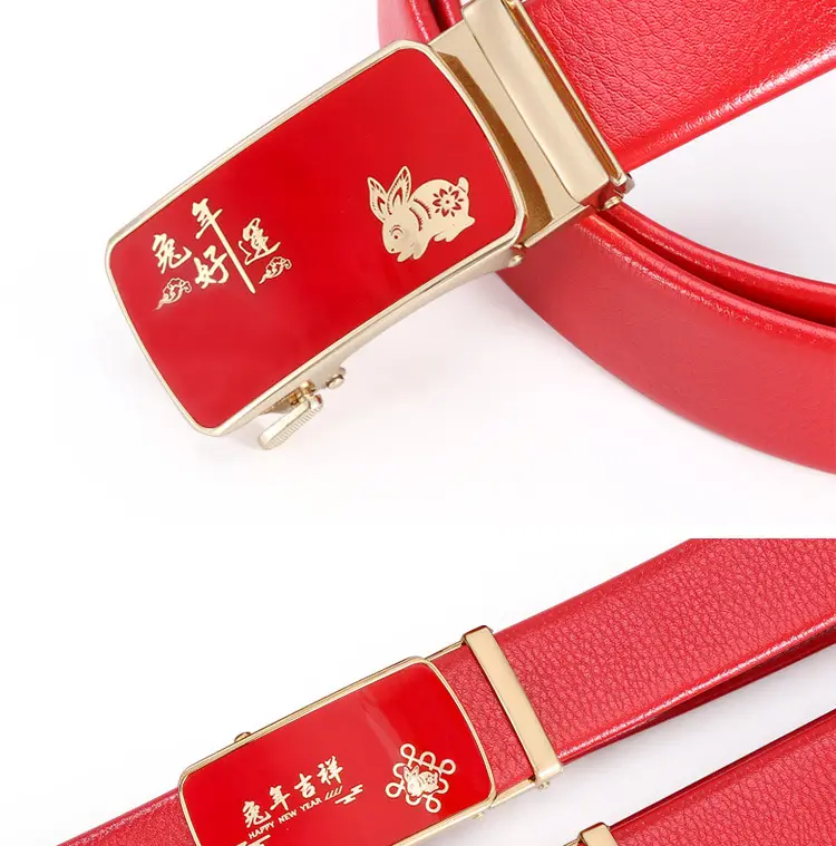 Chinese Red Rabbit Belt for Men Middle Age — feature 11