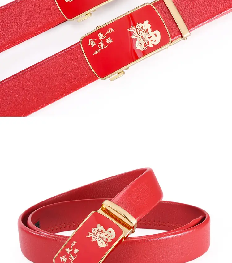 Chinese Red Rabbit Belt for Men Middle Age — feature 12