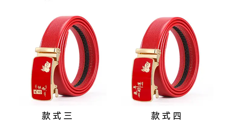 Chinese Red Rabbit Belt for Men Middle Age — feature 8
