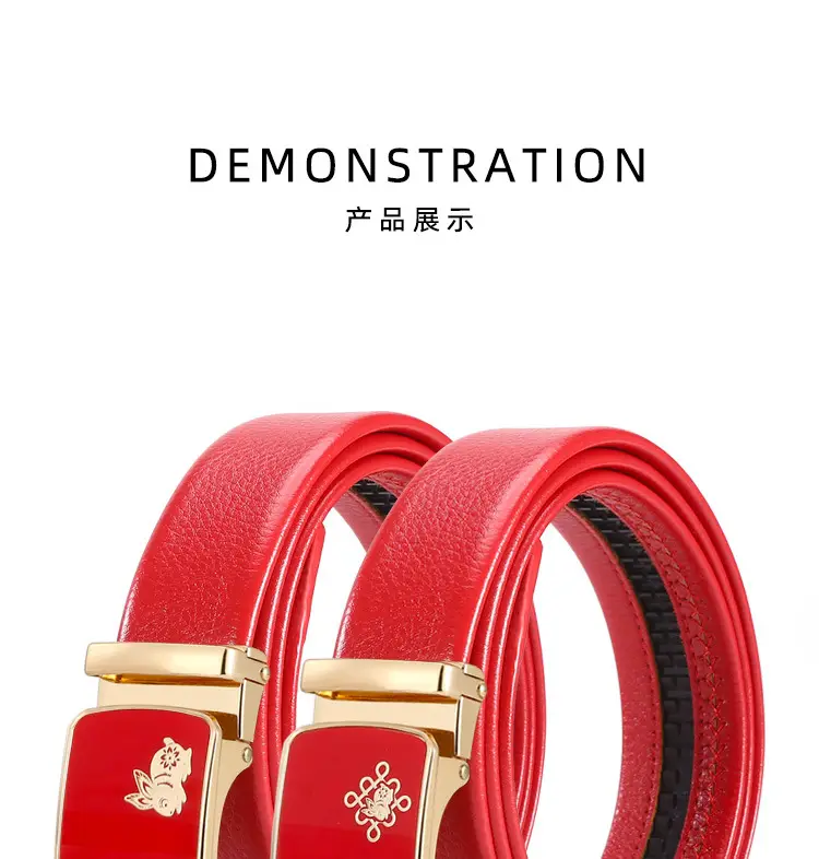 Chinese Red Rabbit Belt for Men Middle Age — feature 9