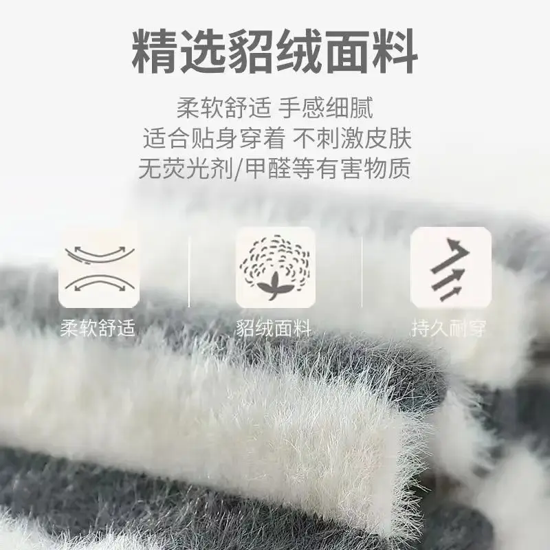 Baby Fleece Knee Socks for Baby Floor Socks No Leg - Image 10