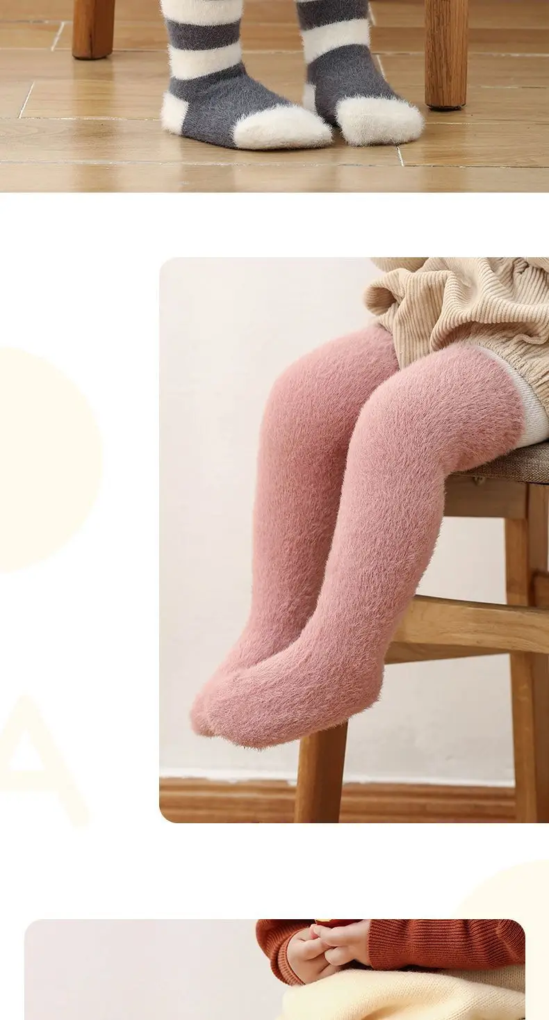 Baby Fleece Knee Socks for Baby Floor Socks No Leg — feature 14