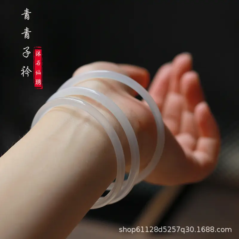 Wholesale Jingle Bracelet Ancient Style Lychee Jelly Chalcedony