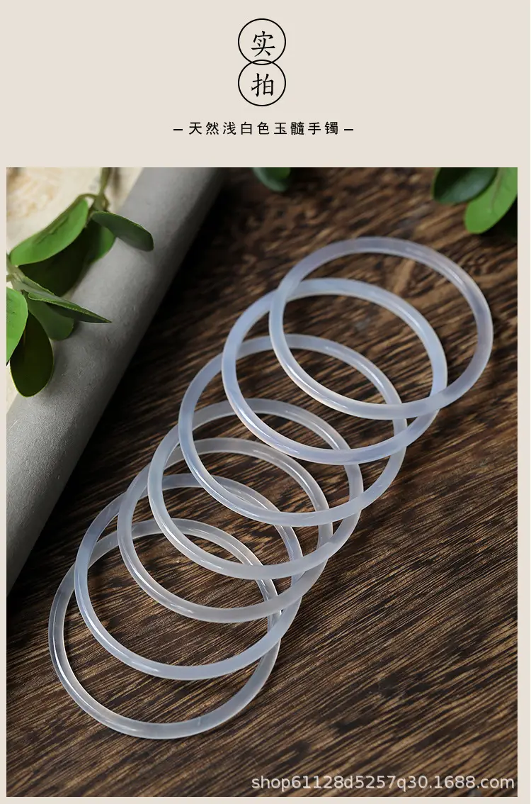Wholesale Jingle Bracelet Ancient Style Lychee Jelly Chalcedony — feature 4