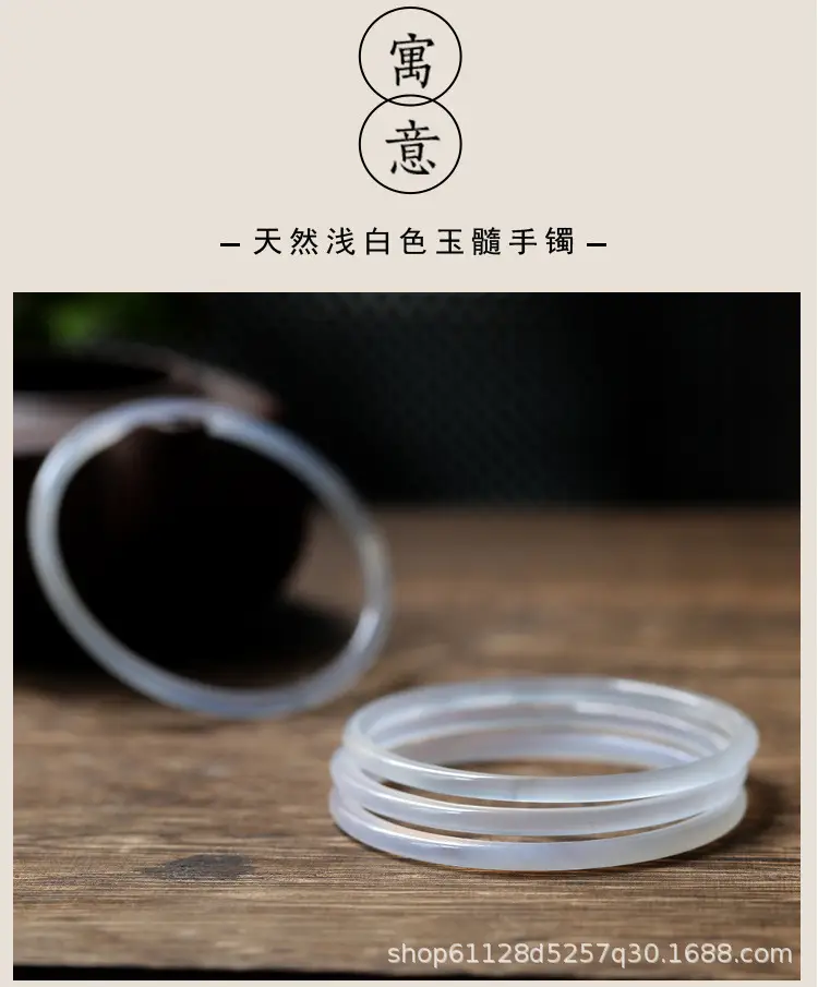 Wholesale Jingle Bracelet Ancient Style Lychee Jelly Chalcedony — feature 7