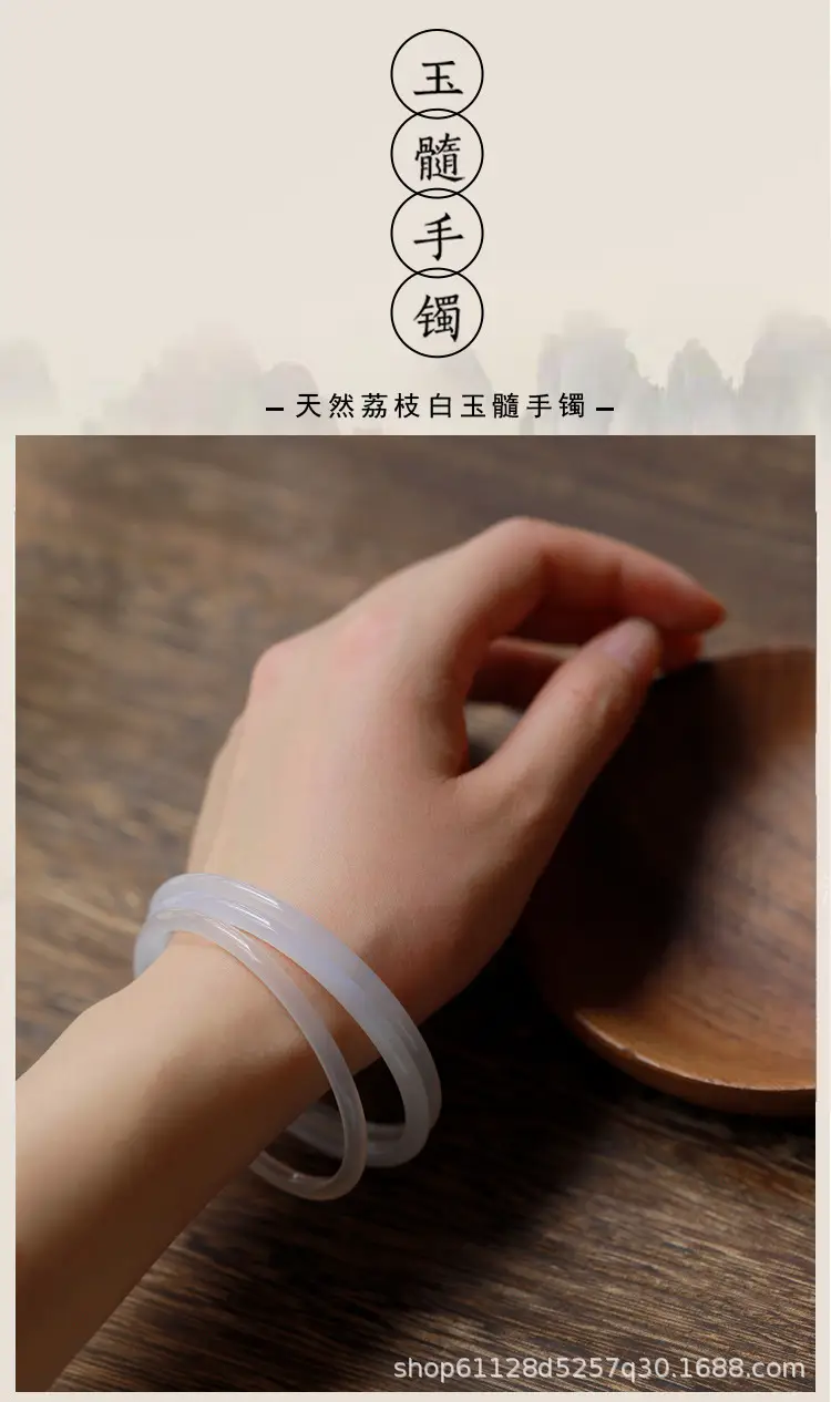 Wholesale Jingle Bracelet Ancient Style Lychee Jelly Chalcedony — feature 8
