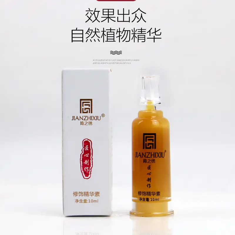 Semi-Permanent Eyebrow & Lip Lock Essence 10ml - Image 4