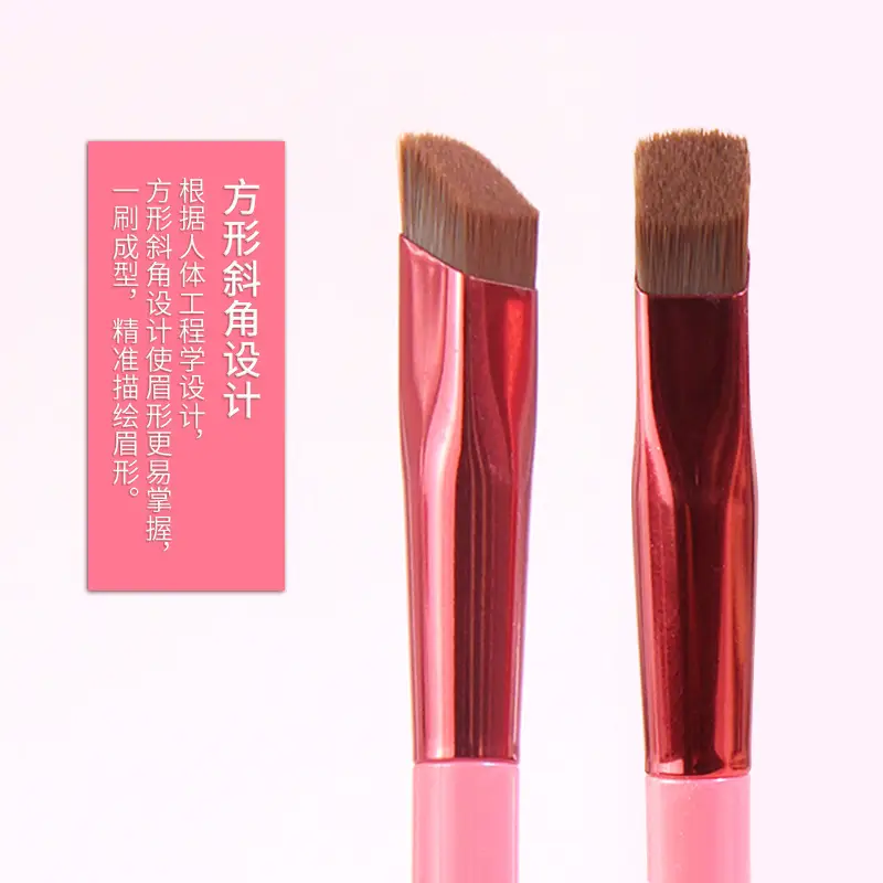 Red Eyebrow Brush for Beginners & Newbies - Image 8
