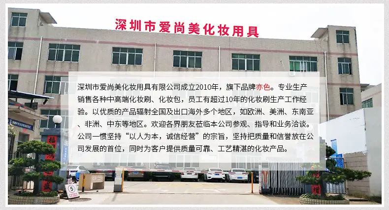 页尾_01