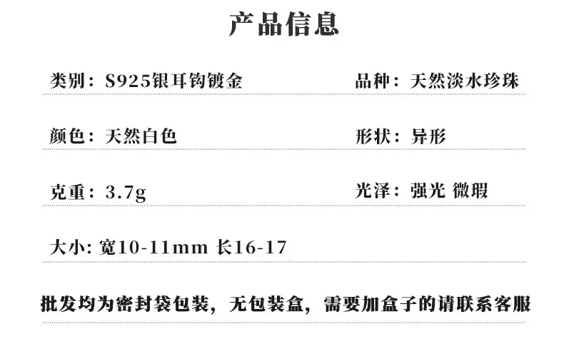 详情模板_06.jpg