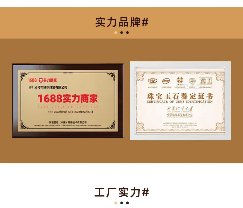 详情模板_12.jpg