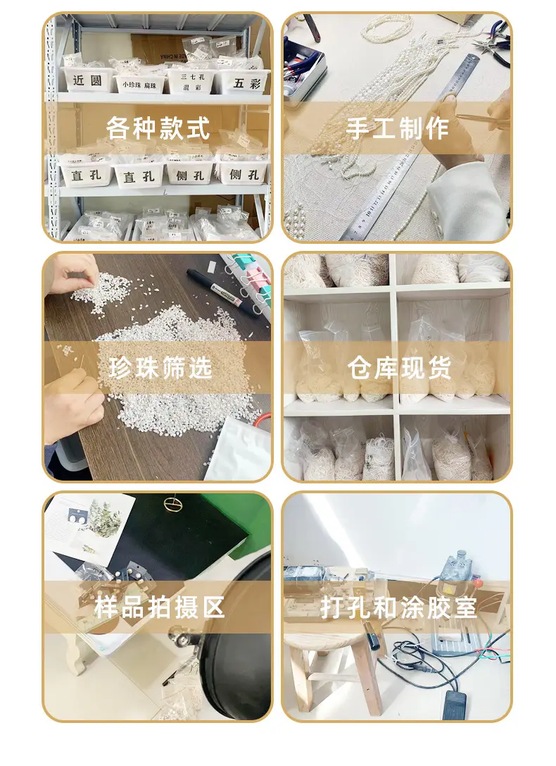 详情模板_13.jpg