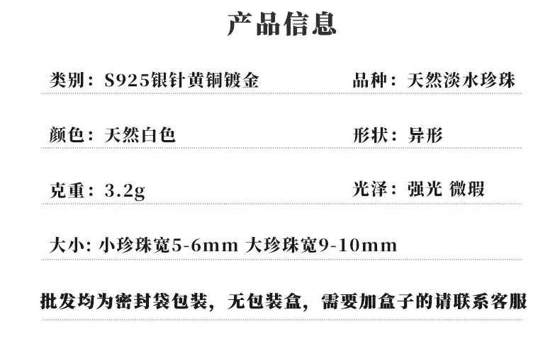 详情模板_06.jpg