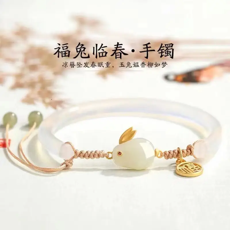 Red Jade Rabbit Bracelet for Girls Summer Transfer — feature 14