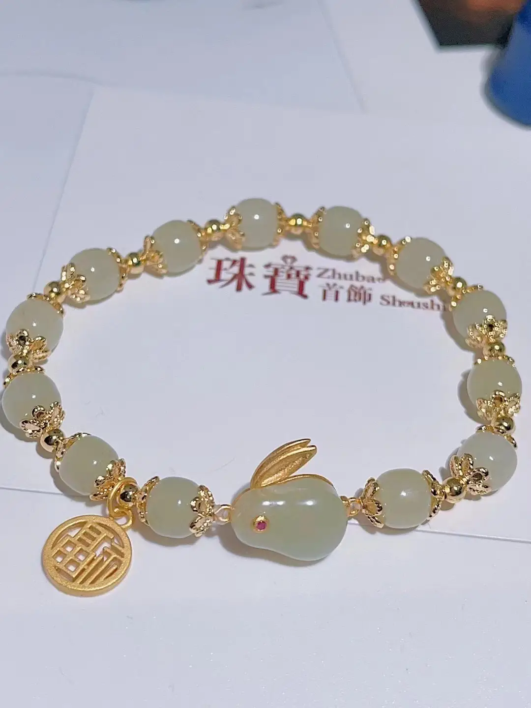 Red Jade Rabbit Bracelet for Girls Summer Transfer - Image 5