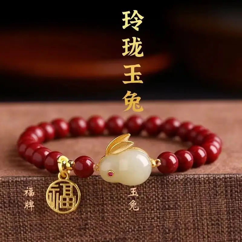 Red Jade Rabbit Bracelet for Girls Summer Transfer - Image 9