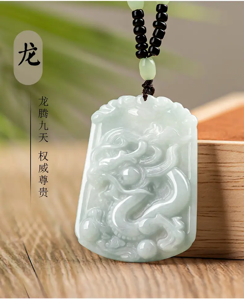 Jade Pendant Light Green Medium 12 Zodiac — feature 15