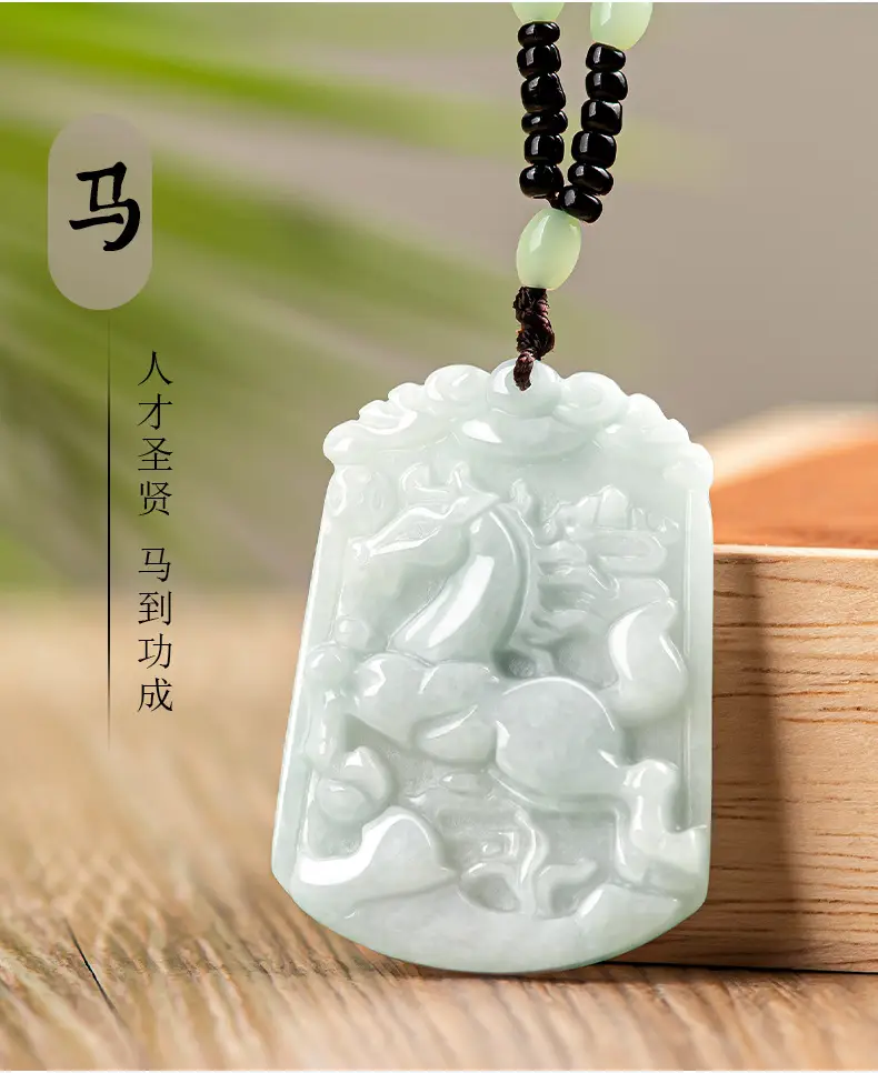 Jade Pendant Light Green Medium 12 Zodiac — feature 17