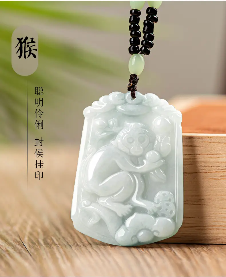 Jade Pendant Light Green Medium 12 Zodiac — feature 19