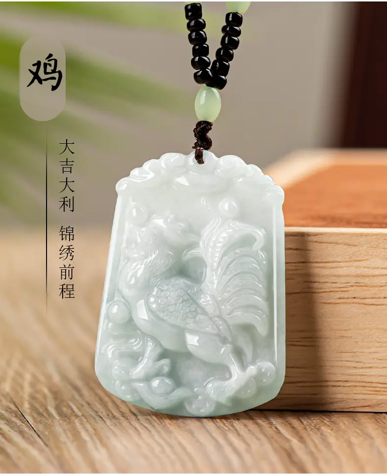 Jade Pendant Light Green Medium 12 Zodiac — feature 20