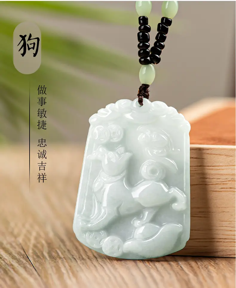 Jade Pendant Light Green Medium 12 Zodiac — feature 21