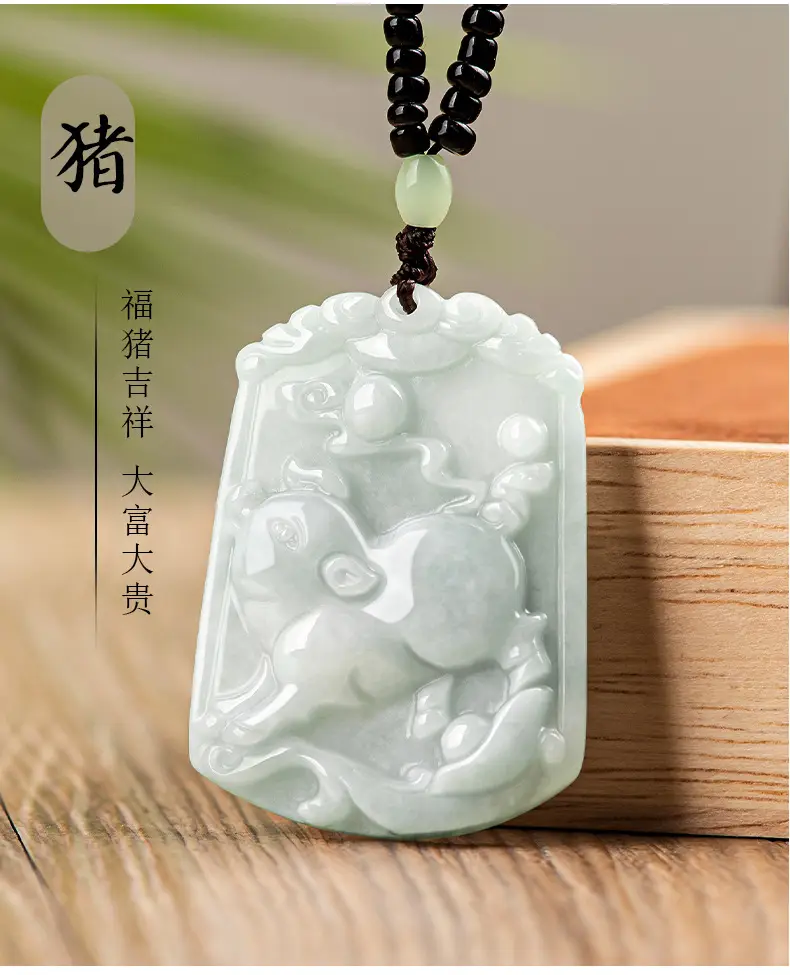 Jade Pendant Light Green Medium 12 Zodiac — feature 22