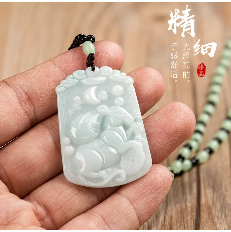 Jade Pendant Light Green Medium 12 Zodiac — feature 8