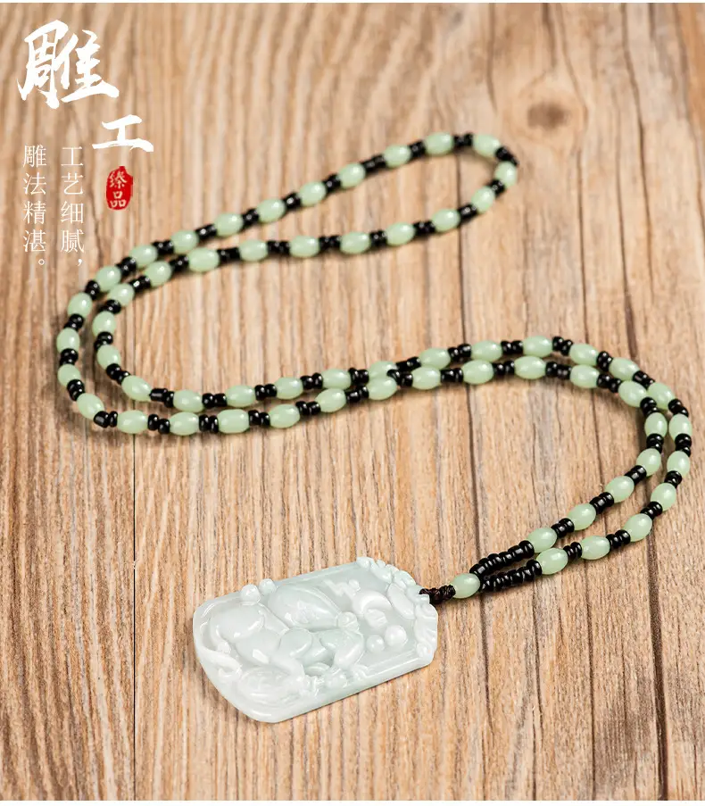 Jade Pendant Light Green Medium 12 Zodiac — feature 9