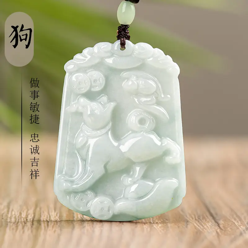 Jade Pendant Light Green Medium 12 Zodiac - Image 7