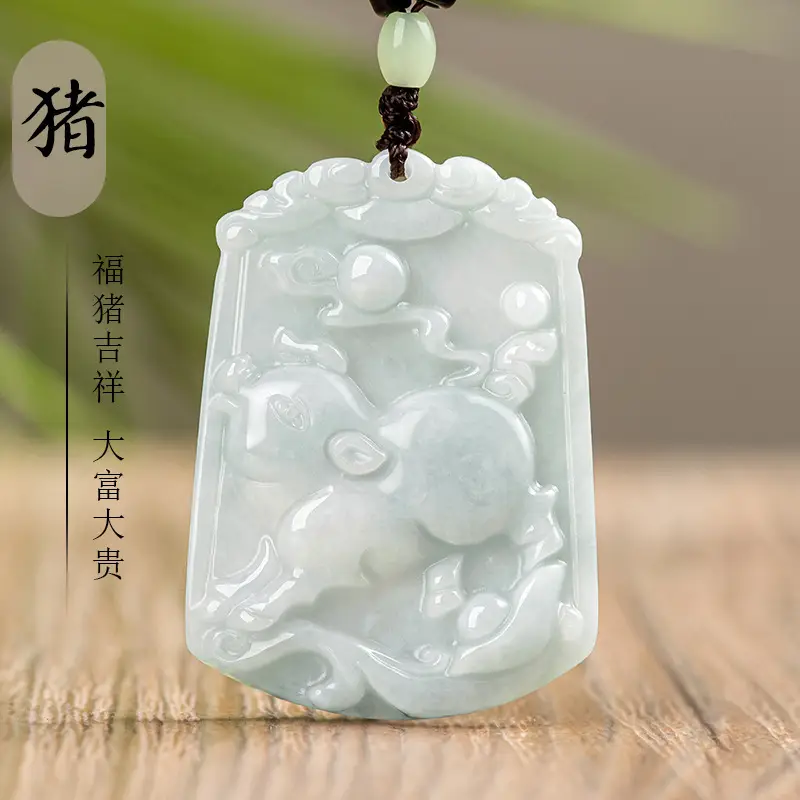 Jade Pendant Light Green Medium 12 Zodiac - Image 8