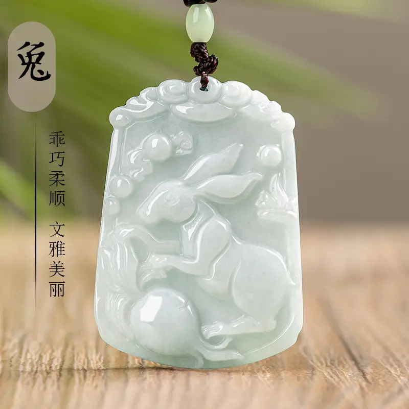 Jade Pendant Light Green Medium 12 Zodiac - Image 4