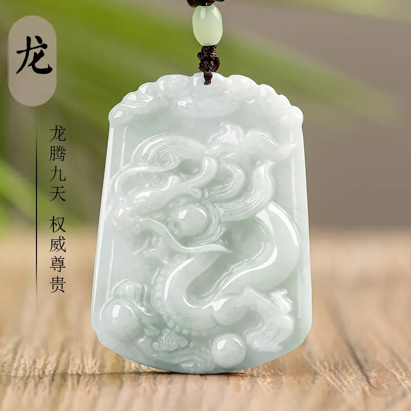 Jade Pendant Light Green Medium 12 Zodiac - Image 5