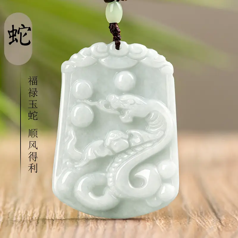 Jade Pendant Light Green Medium 12 Zodiac - Image 6