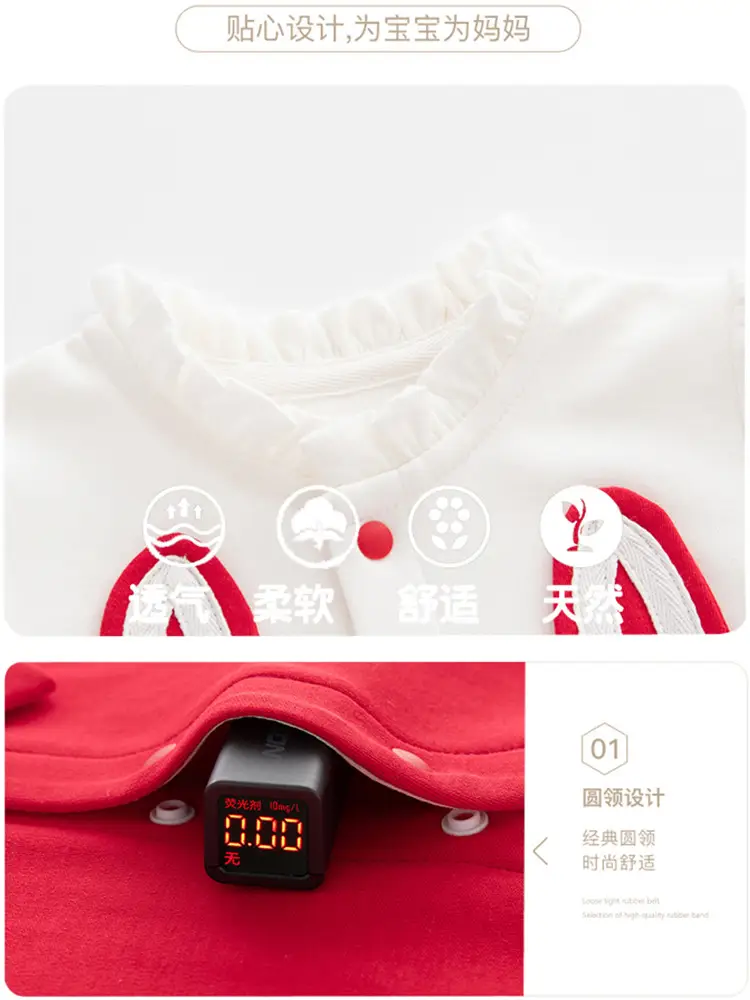 Baby's Red Rabbit Ear Bow Tied Pajamas Set — feature 1