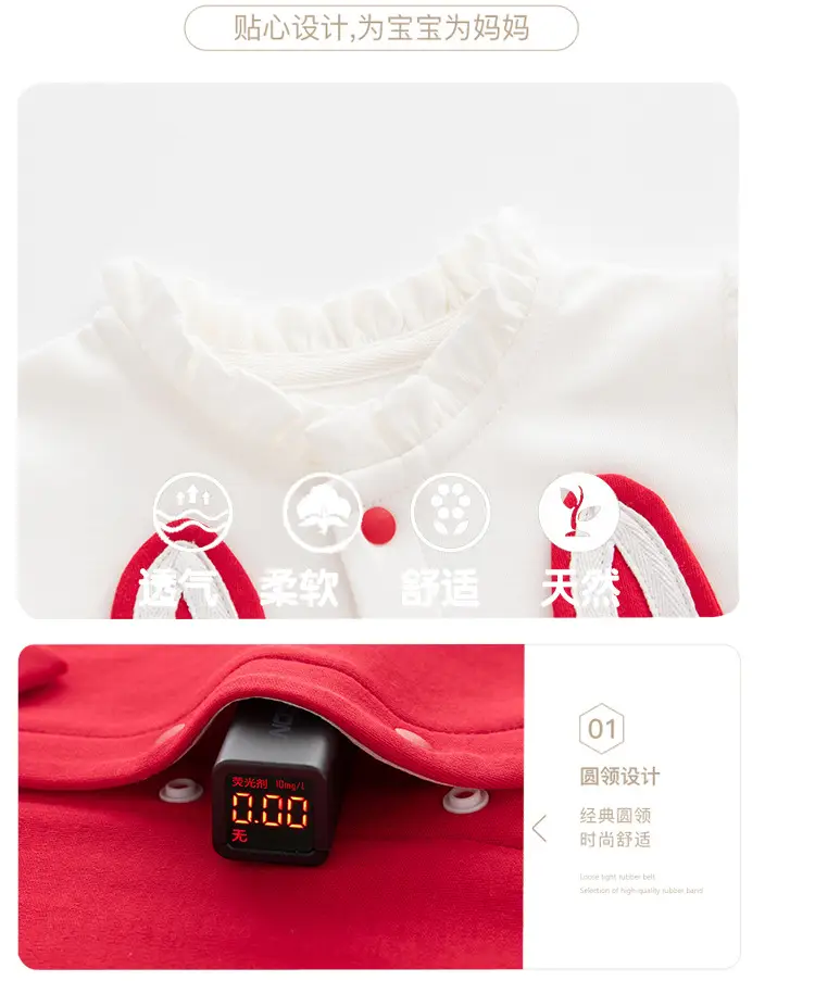 Baby's Red Rabbit Ear Bow Tied Pajamas Set — feature 5