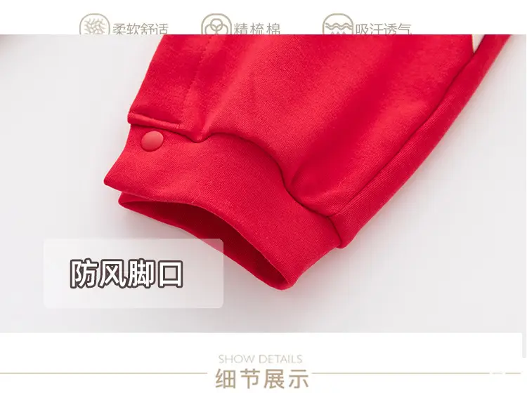Baby's Red Rabbit Ear Bow Tied Pajamas Set — feature 8
