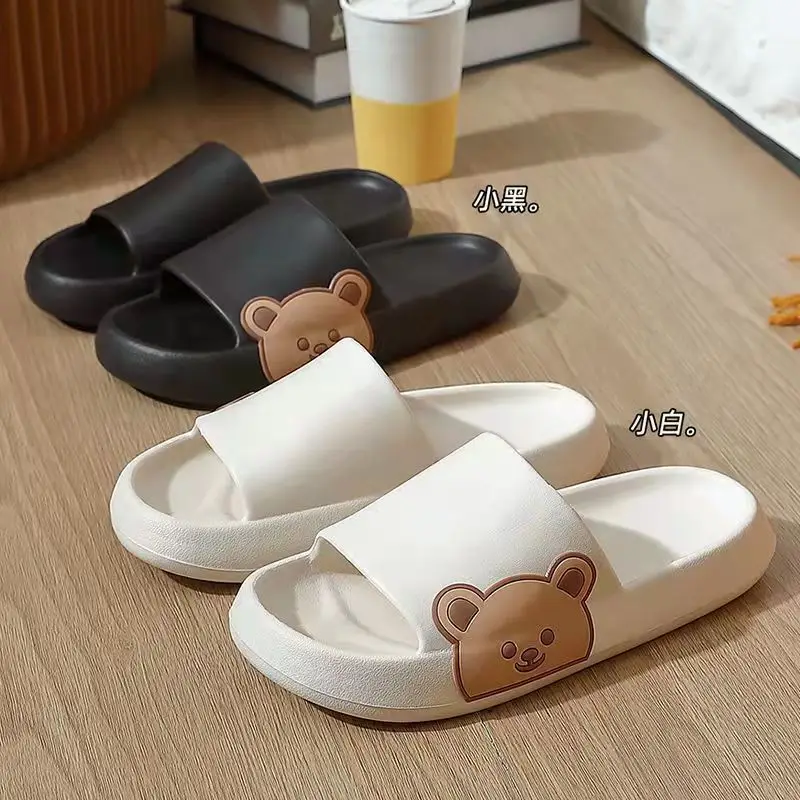 2022 Cartoon Bear EVA Indoor Slippers Yellow - Image 7