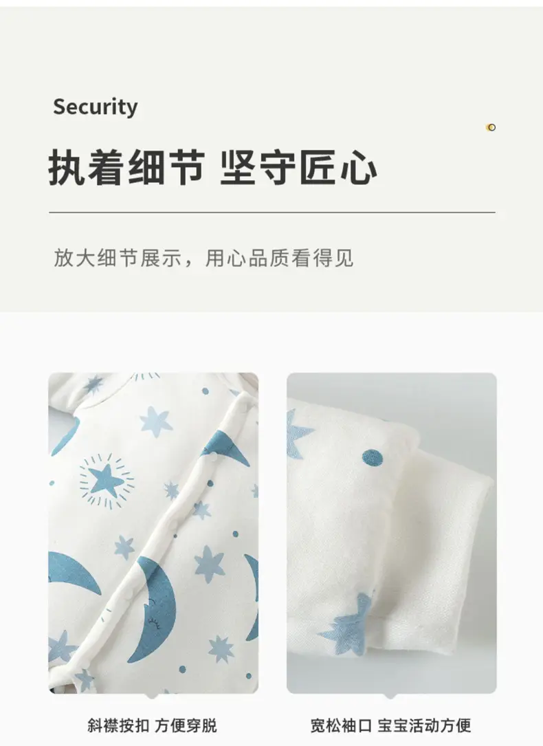 Baby Cotton Jumpsuit Winter Warm Newborn Coat — feature 33