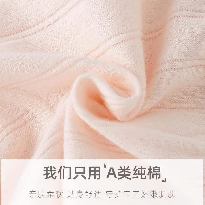Baby Belly Pants Boneless Snap Button Pure Cotton - Image 7