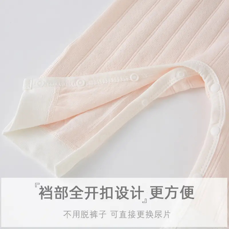 Baby Belly Pants Boneless Snap Button Pure Cotton - Image 8