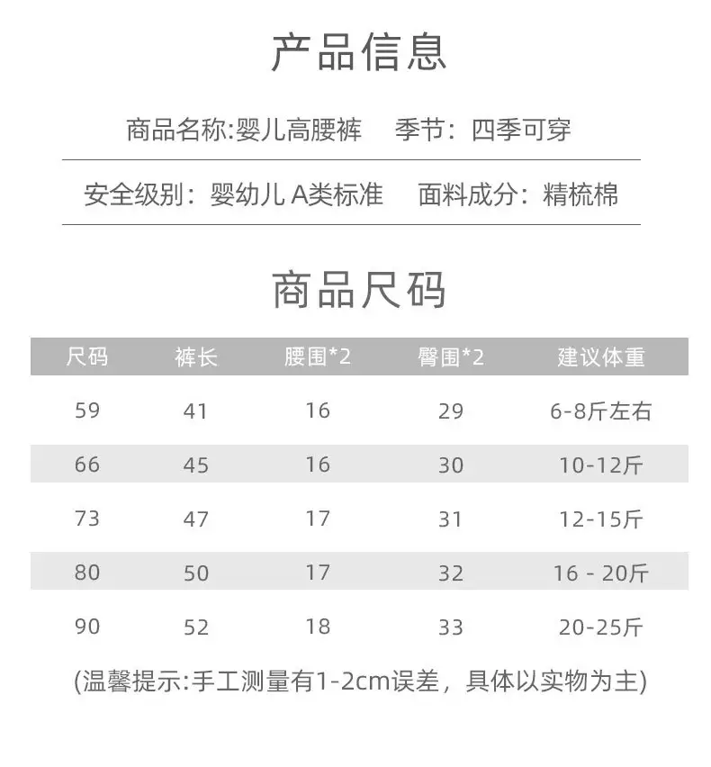 详情_06.jpg