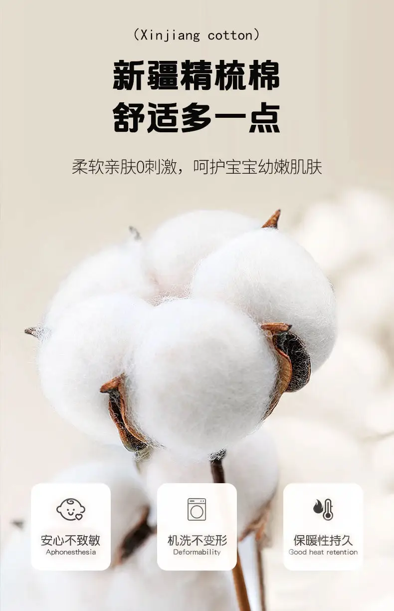 Baby Belly Pants Boneless Snap Button Pure Cotton — feature 4