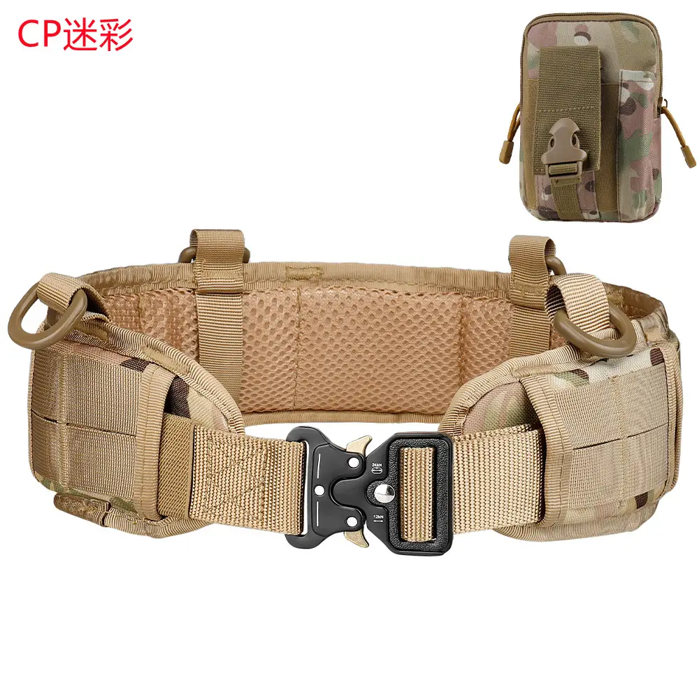 Tactical Nylon Belt Girdle Set Tan Adjustable