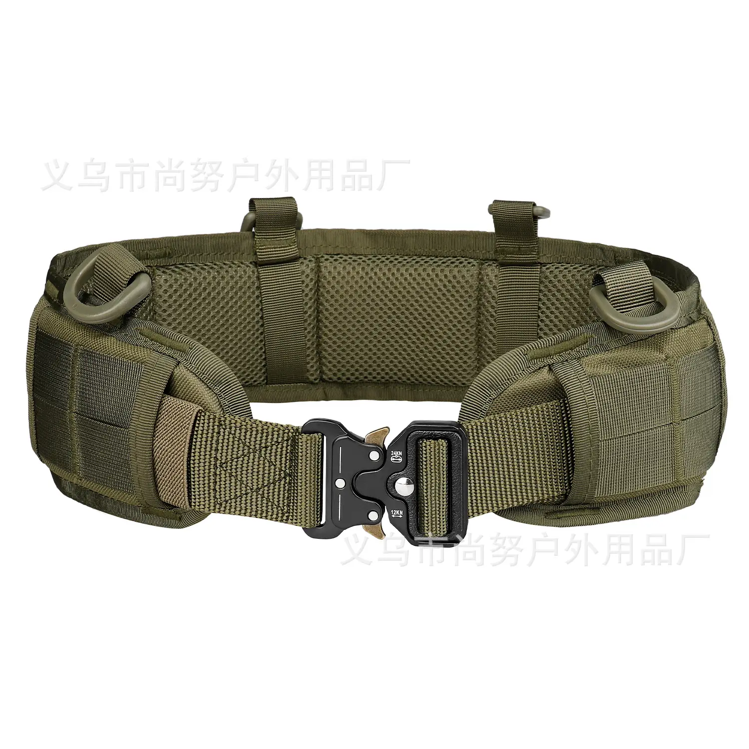 Tactical Nylon Belt Girdle Set Tan Adjustable